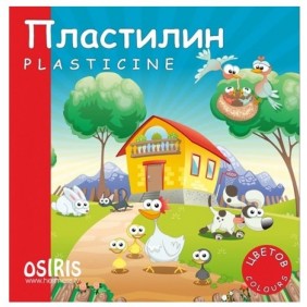 Plastilinas OSIRIS, 12 spalvų