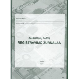 Gaunamų raštų registravimo žurnalas, A4, vertikalus, 40 lapų