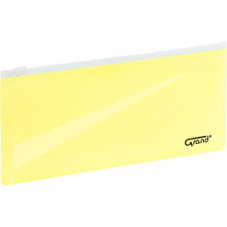 Dėklas su užtrauktuku GRAND, DL, 240x118 mm, geltonas