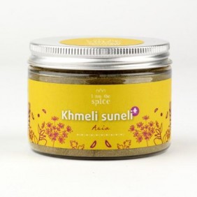 Prieskonių mišinys Khmeli...