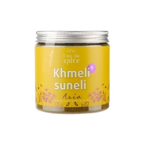 Prieskonių mišinys I AM THE...