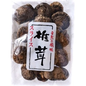 Shiitake grybai ASIA...