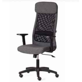 Mokytojo kėdė ERIN