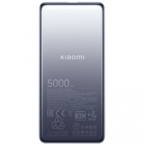 Xiaomi Ultra Slim Power...