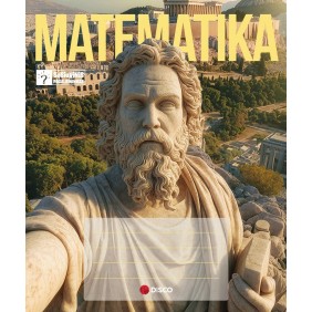 Sąsiuvinis pagalbininkas...