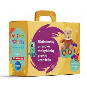 Mokyklinių prekių krepšelis...