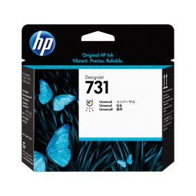 HP 731 (P2V27A) DesignJet...