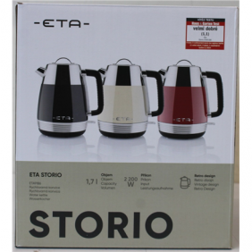 SALE OUT. ETA ETA918690040...