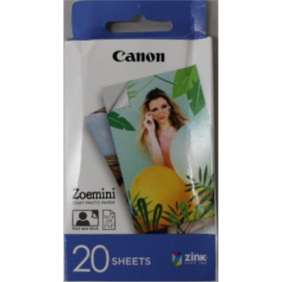 SALE OUT. 20 sheets |...