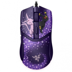 Razer Cobra | Gaming Mouse...