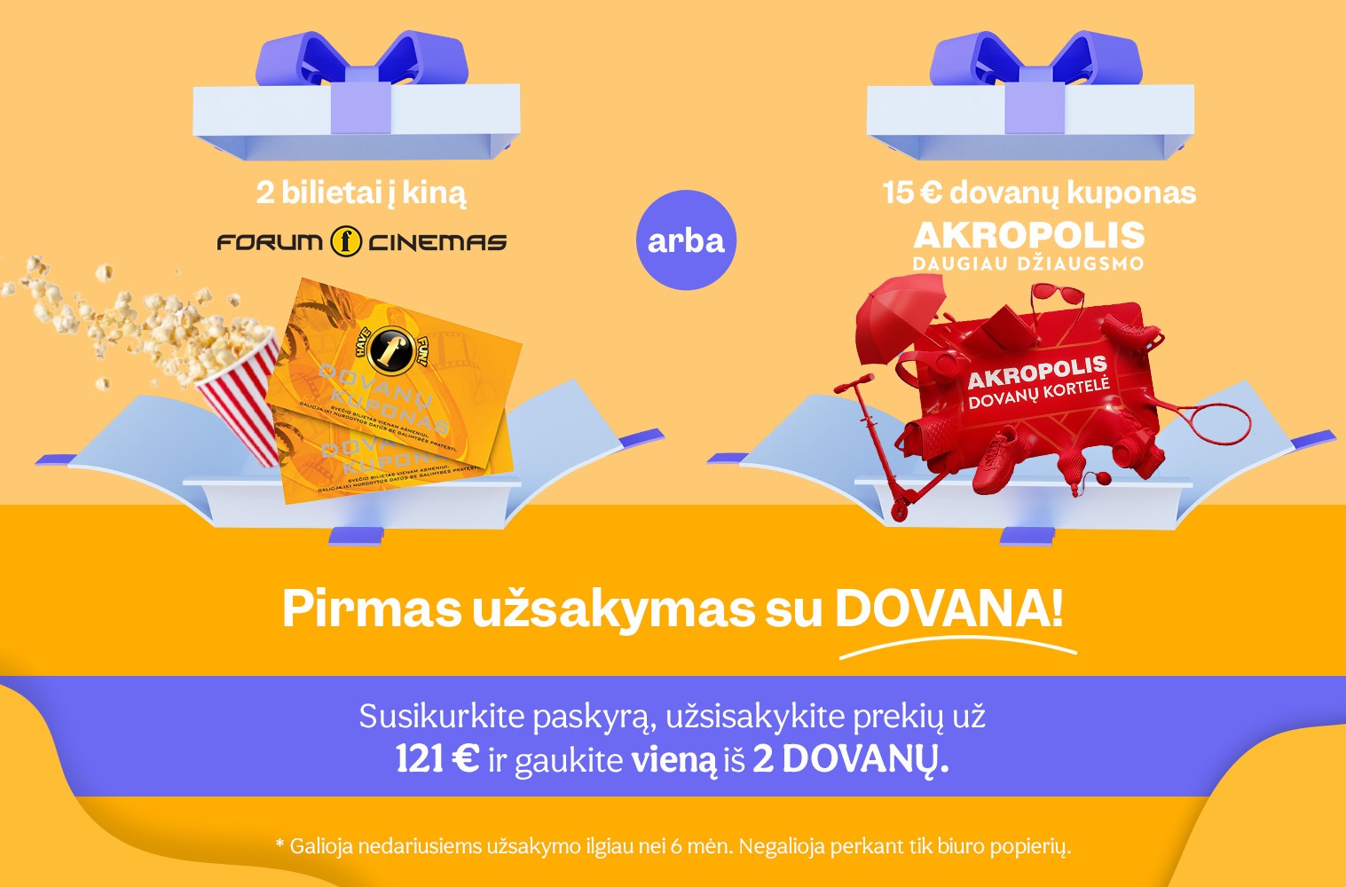 PIRMAS UŽSAKYMAS