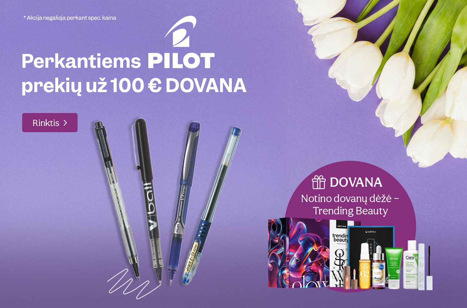 PILOT