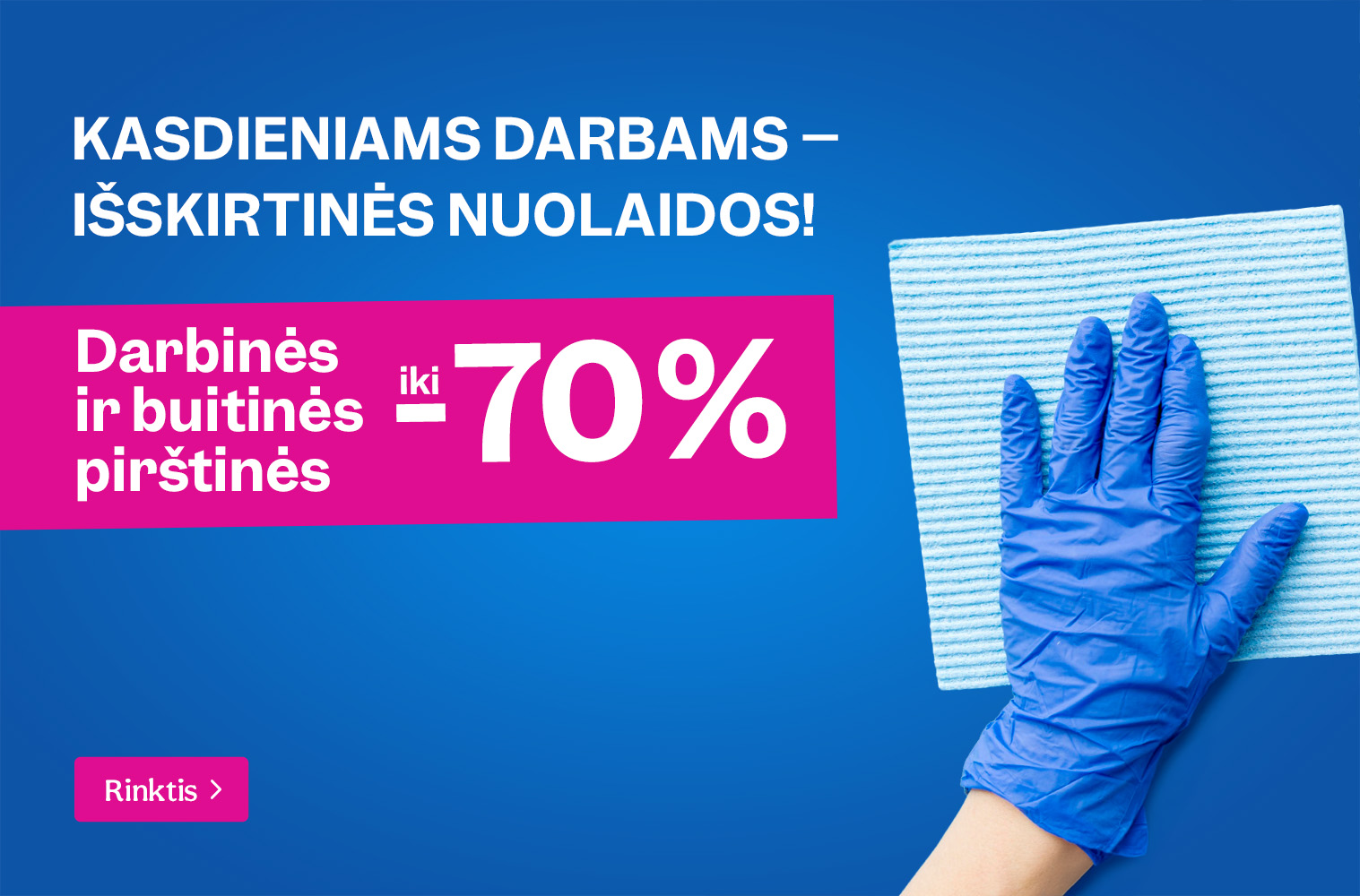 PIRSTINES 70