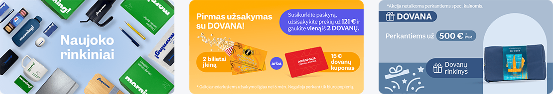 Antspaudai ir spauda
